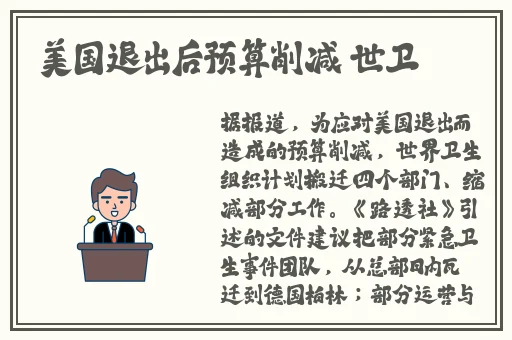 粉色视频app下载安装无限看丝瓜ios小程序