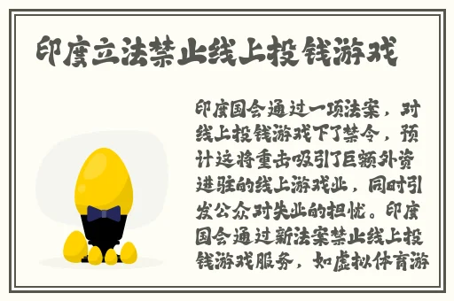 天堂岛WWW最新版中文