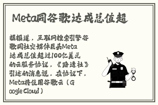 老湿机免费体检三分钟十八岁