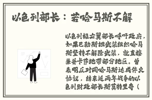 黑料社-吃瓜