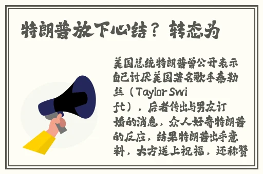 国产精品极品在线拍