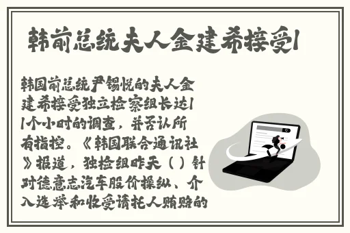 下面塞多少牙签
