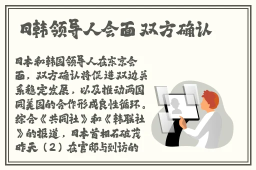 海角吃瓜黑料2