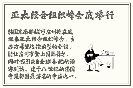 免费试看视频
